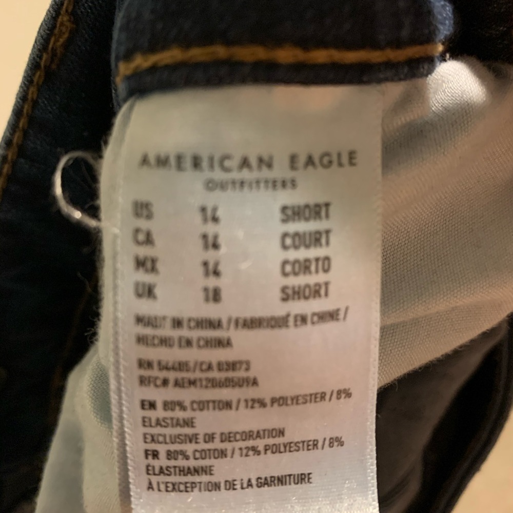 American Eagle Dream Jeans